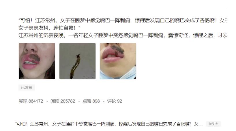 图片[2]-分享微头条AI写作小副业项目，用指令写出10W+爆款微头条，一条龙傻瓜式玩法分享给你-副业库