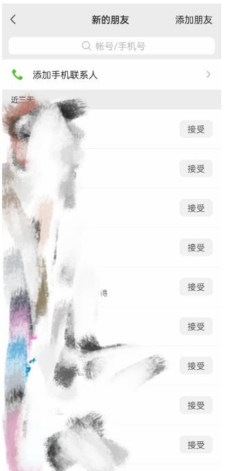 图片[2]-快手图文造IP，简单粗暴,复制粘贴,套个模板每天一小时,日引50+精准创业粉【揭秘】-副业库