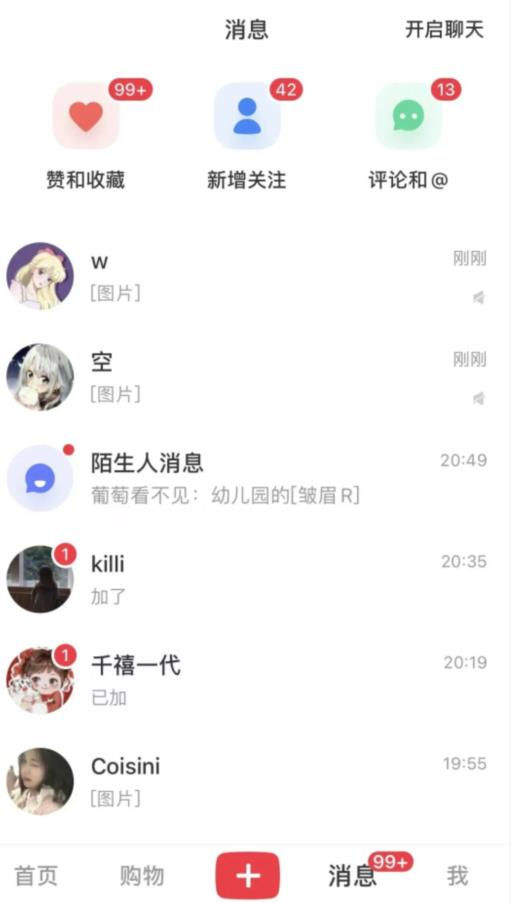图片[2]-热门蓝海，知乎话题新玩法，每天30分钟无脑搬运，轻松日入500+【揭秘】-副业库