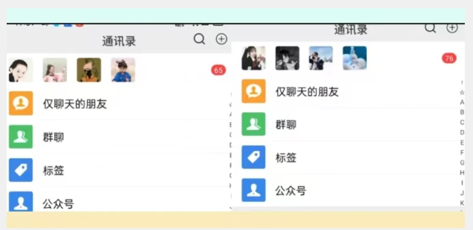 图片[2]-【项目船原创首发】最新视频号引流创业粉玩法2.0【脚本+教程】-副业库