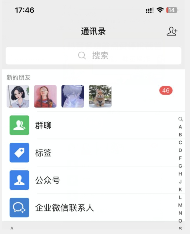 图片[2]-抖音多功能点赞评论截留，暴力引流，批量操作【揭秘】-副业库