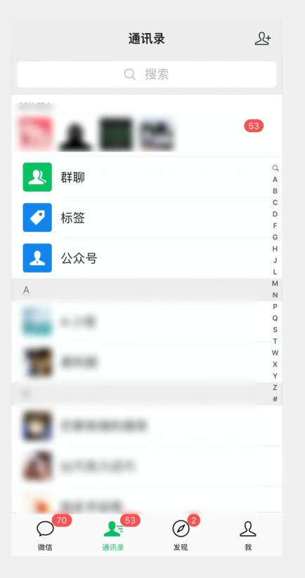 图片[2]-价值1200抖音从精准粉采集到全自动曝光引流一条龙【揭秘】-副业库