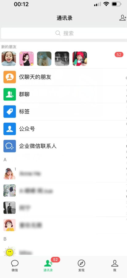 图片[2]-【加强版】小红薯无需ID即可精准曝光引流创业粉，安全高效（教程+软件）【揭秘】-副业库