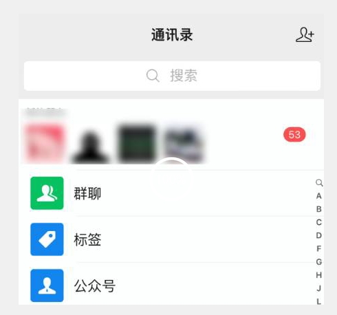 图片[2]-价值980最新微信群采集网址以及微群引流脚本，解放双手，全自动引流-副业库
