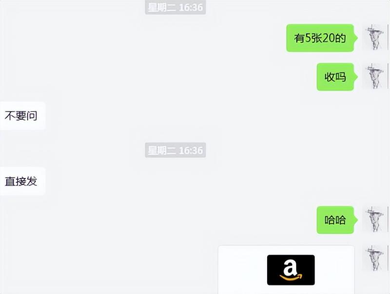 图片[9]-cashback返利项目培训：轻松月入3000刀的秘密-副业库