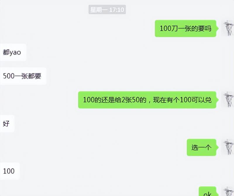 图片[10]-cashback返利项目培训：轻松月入3000刀的秘密-副业库