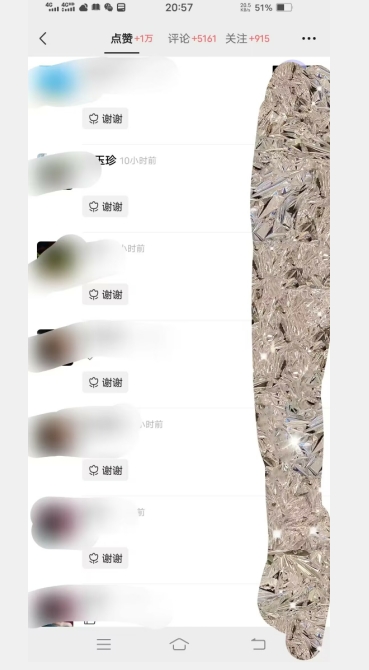 图片[3]-全网首发：视频号无脑搬运涨千粉技术，最快当天到千粉【揭秘】-副业库