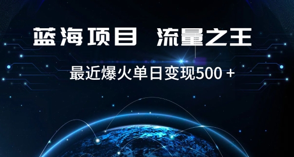 好评返现项目，稳定，小白速学月入过万【仅揭秘】-副业库