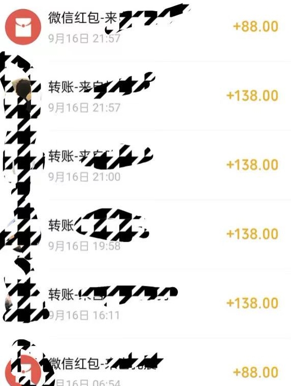 图片[2]-小红书搬砖项目，无货源美甲美睫，日入400一1000+【揭秘】-副业库