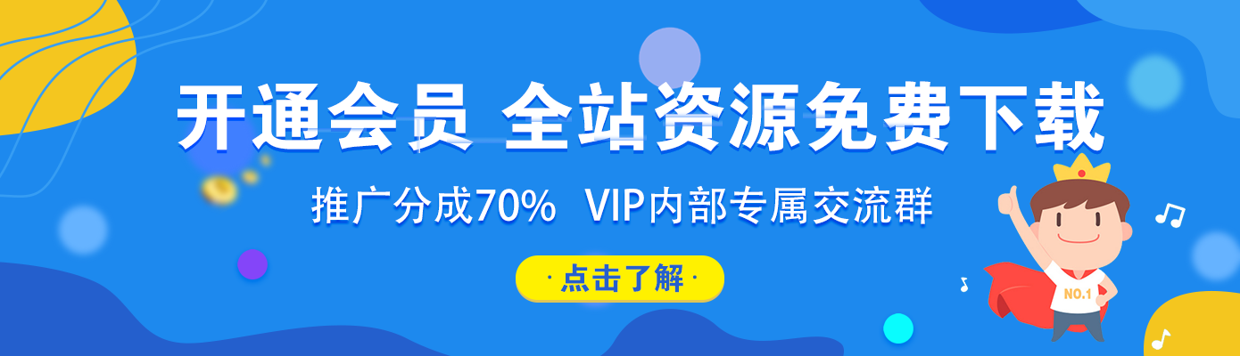图片[2]-终极杀手文案撰写系统，只要你掌握了这些秘诀，你可以在沙漠里卖沙子-副业库