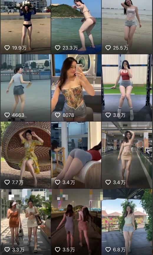 图片[2]-2023年6月最新电脑版剪映深度去重方法，针对最新查重机制的剪辑去重-副业库