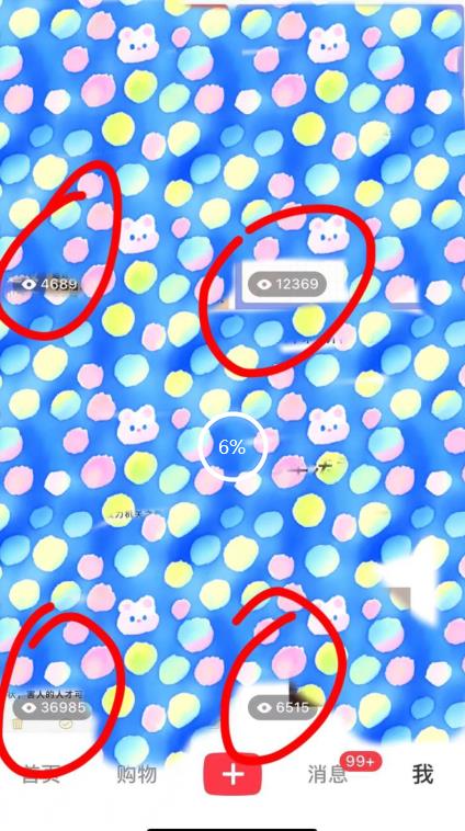 图片[2]-7月必做风口项目，小红书虚拟掘金，一单50元，一部手机实现日入1000+，适合小白0基础【揭秘】-副业库