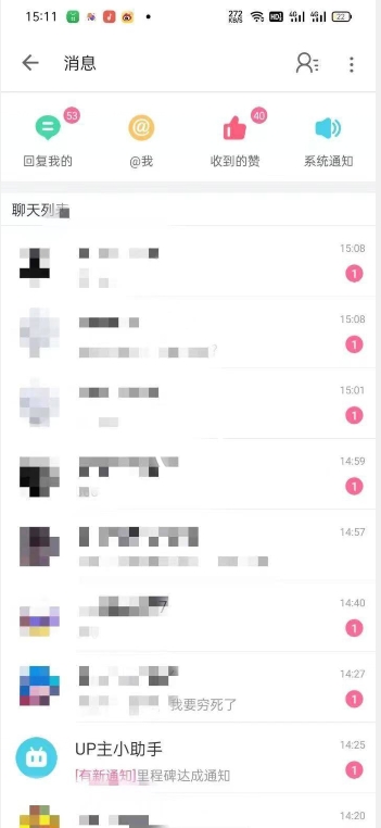 图片[2]-外面收费6980的AI美女项目！每月躺赚5位数收益（教程+素材+工具）-副业库