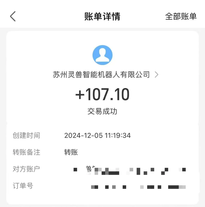 图片[3]-（13636期）审核视频，10秒一单，不限时间，不限单量，新人小白一天400+-副业库