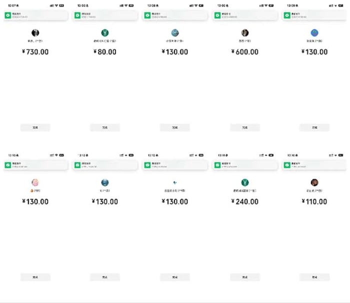 图片[2]-（13704期）抖音跳核对涨千粉，每天5分钟多赚100元，可批量操作，简单无脑有手就行-副业库
