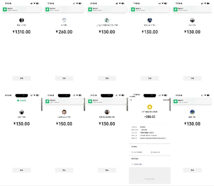 图片[3]-（13704期）抖音跳核对涨千粉，每天5分钟多赚100元，可批量操作，简单无脑有手就行-副业库