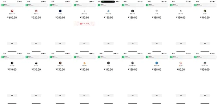 图片[4]-（13704期）抖音跳核对涨千粉，每天5分钟多赚100元，可批量操作，简单无脑有手就行-副业库