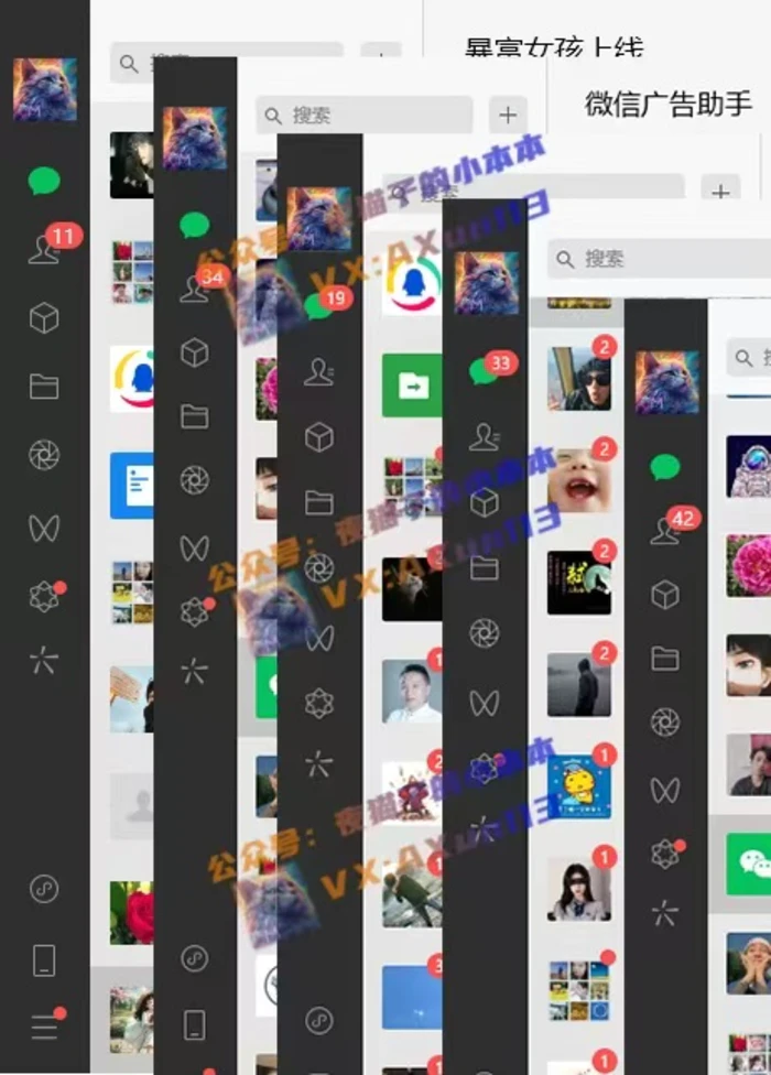 图片[2]-创业粉暴力引流，全平台玩法，一个视频引300+，找对方法和方向，干就行了-副业库