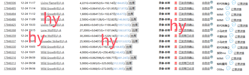 图片[2]-（13794期）无脑搬砖游戏，轻松日入1000+ 长期稳定的项目-副业库