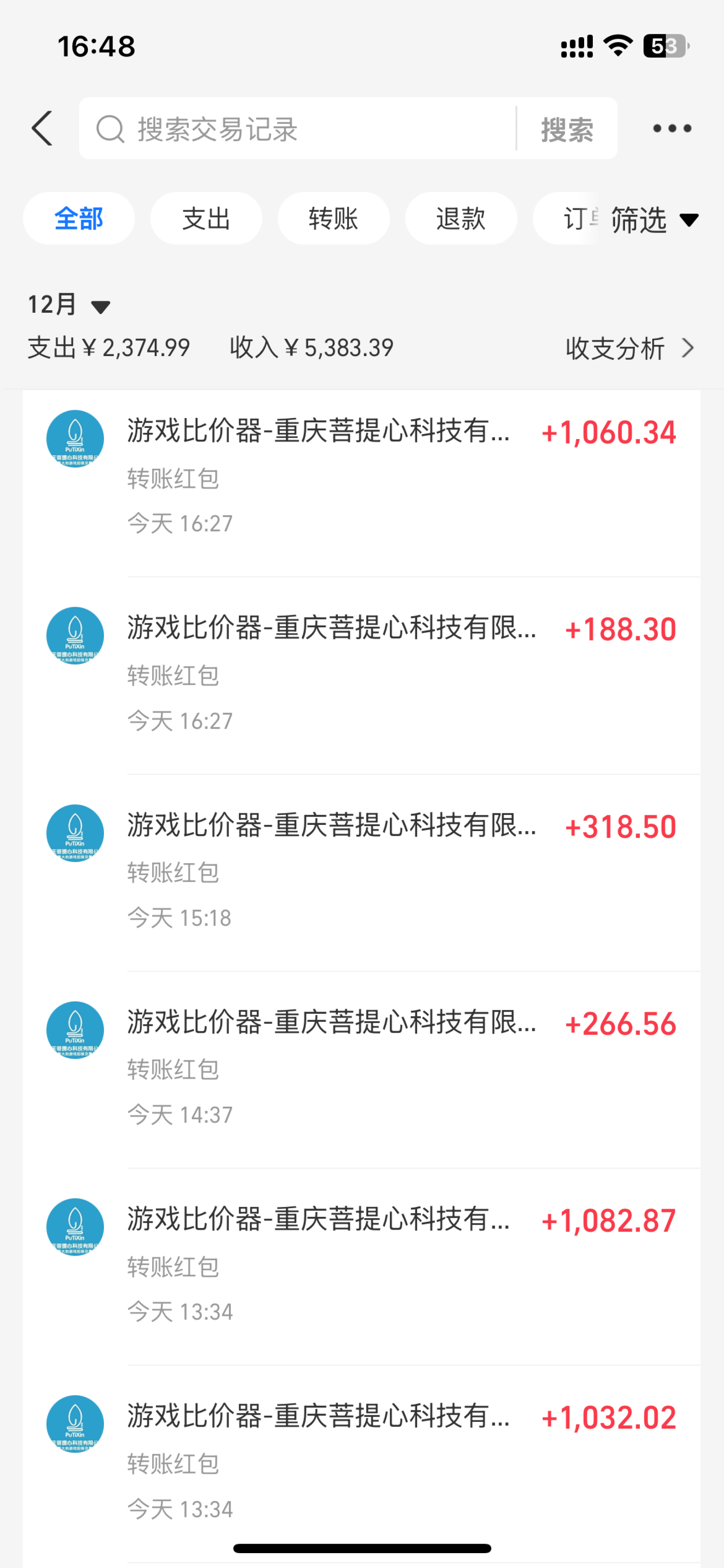 图片[4]-（13834期）0基础游戏自动搬砖，轻松日入1000+ 简单有手就行-副业库
