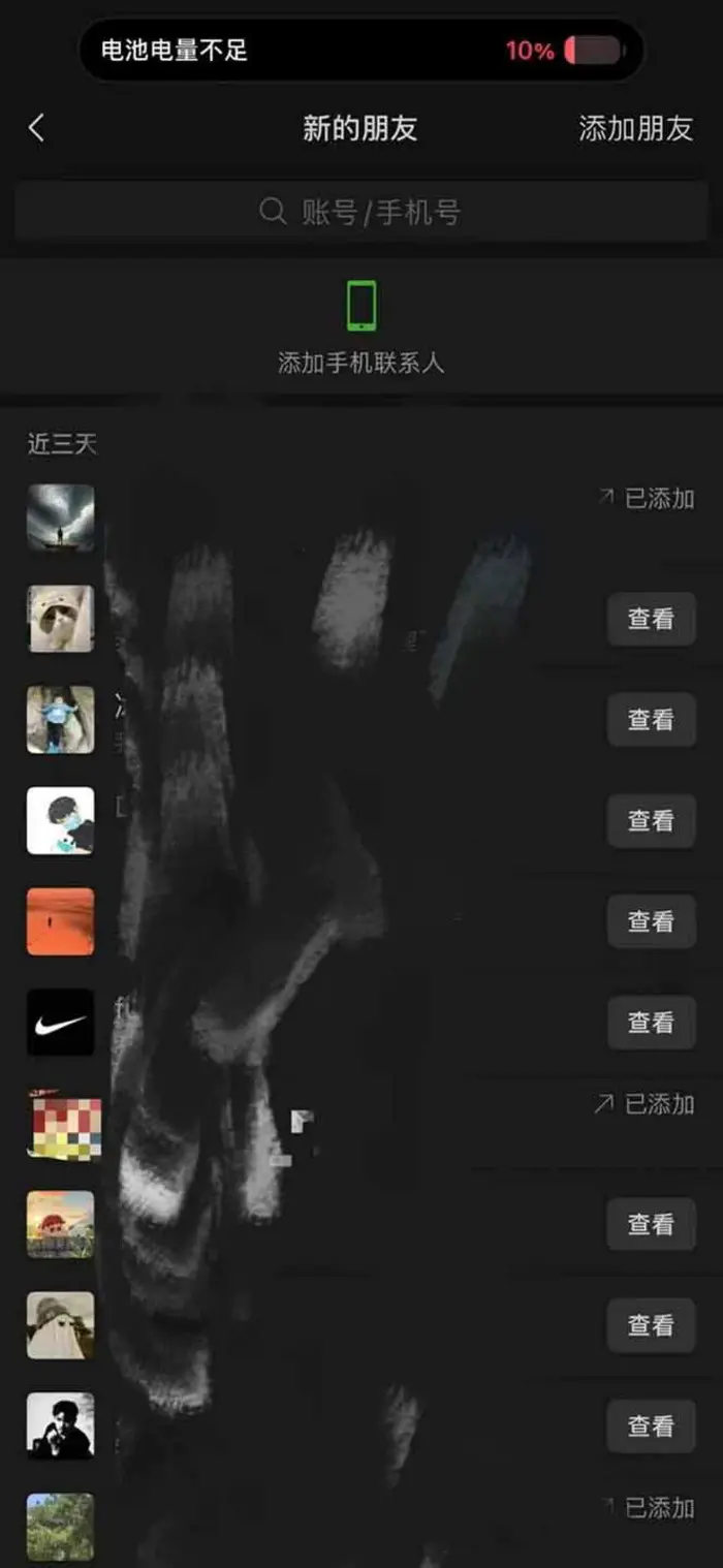 图片[3]-（14286期）全网最新无人值守全平台自动发布矩阵rpa工具，日发1000条内容-副业库