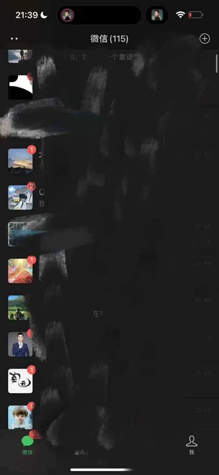 图片[4]-（14286期）全网最新无人值守全平台自动发布矩阵rpa工具，日发1000条内容-副业库