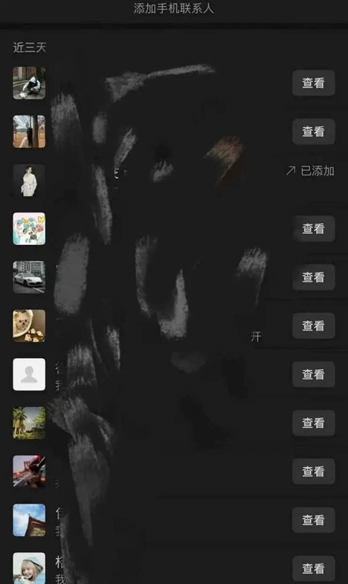 图片[5]-（14286期）全网最新无人值守全平台自动发布矩阵rpa工具，日发1000条内容-副业库