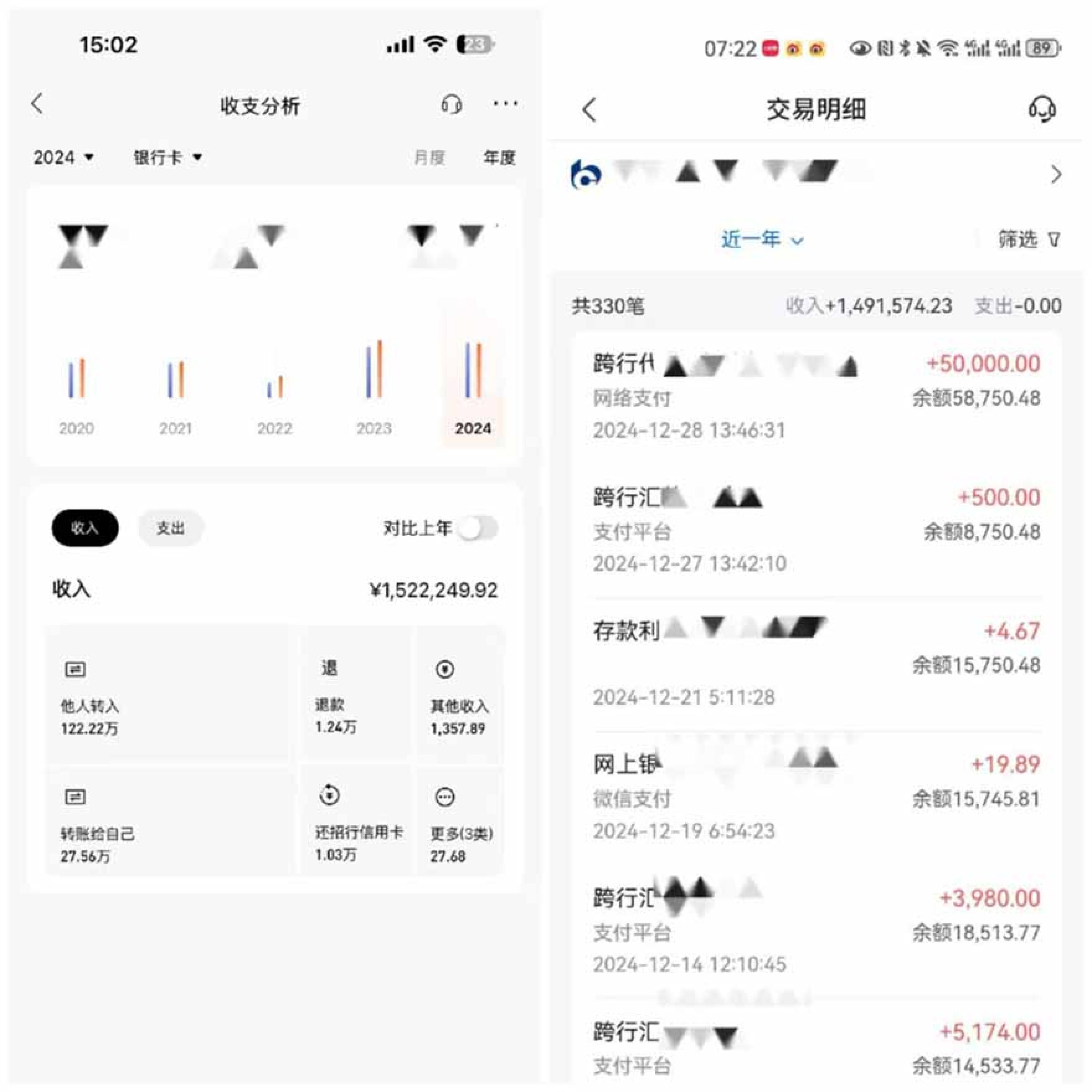 图片[5]-（14758期）2025年，请“不择手段”去搞钱!-副业库