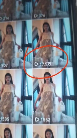 图片[2]-抖音3D动画科普类视频制作教学，新赛道流量大，撸伙伴计划广告分成，收益高-副业库